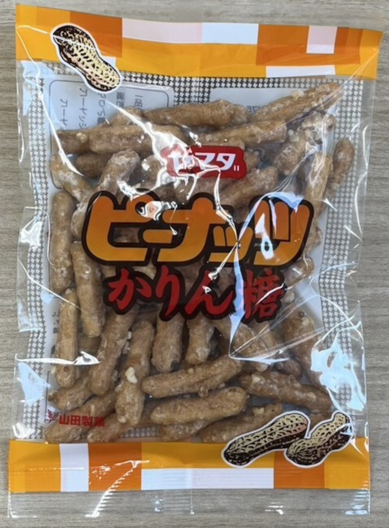ピーナッツかりん糖 75g