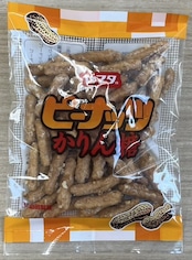ピーナッツかりん糖 75g