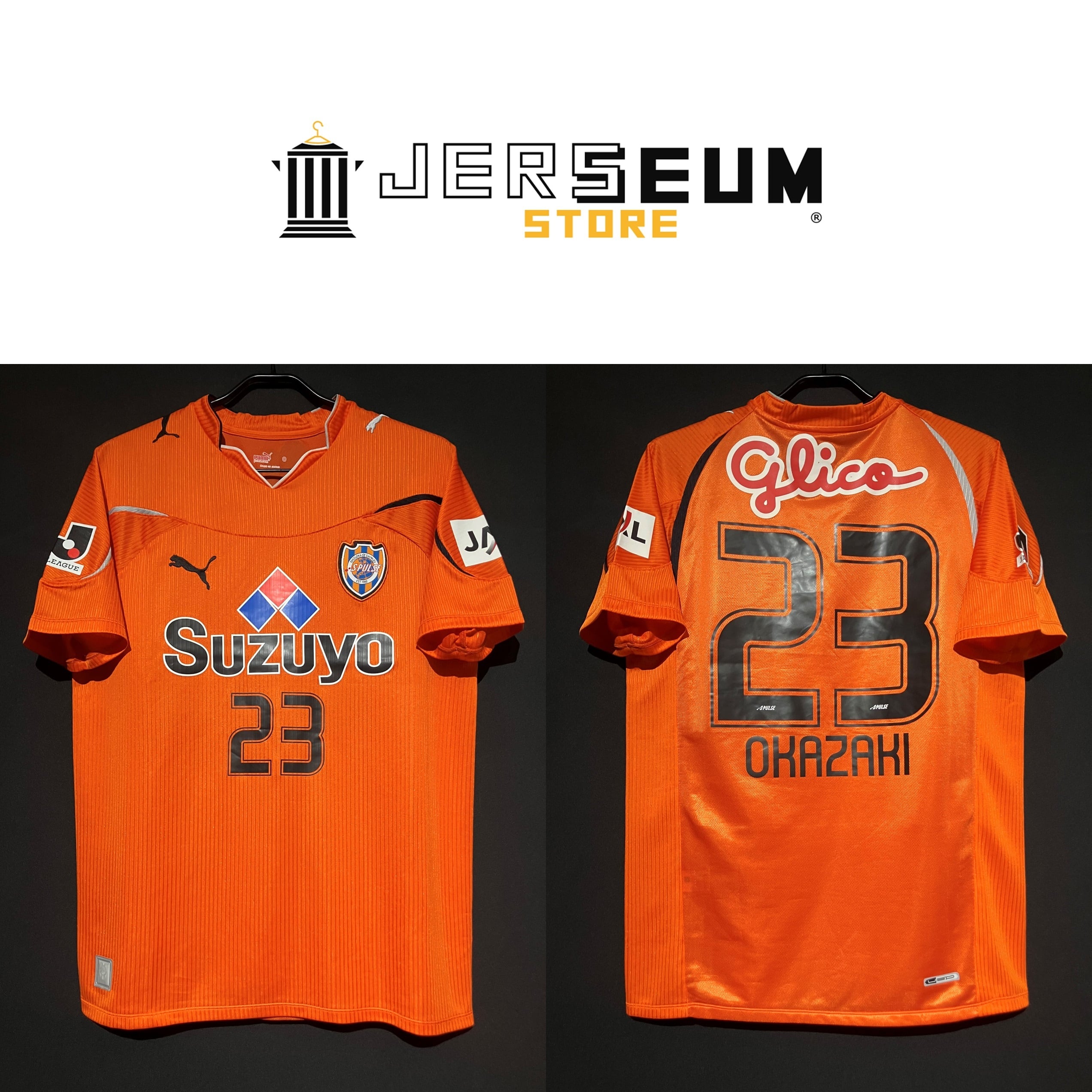 Japan：日本国内リーグ | JERSEUM STORE