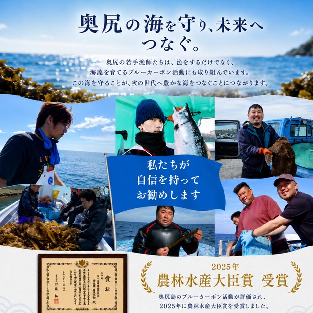 塩水生ウニ　70g×2個　無添加