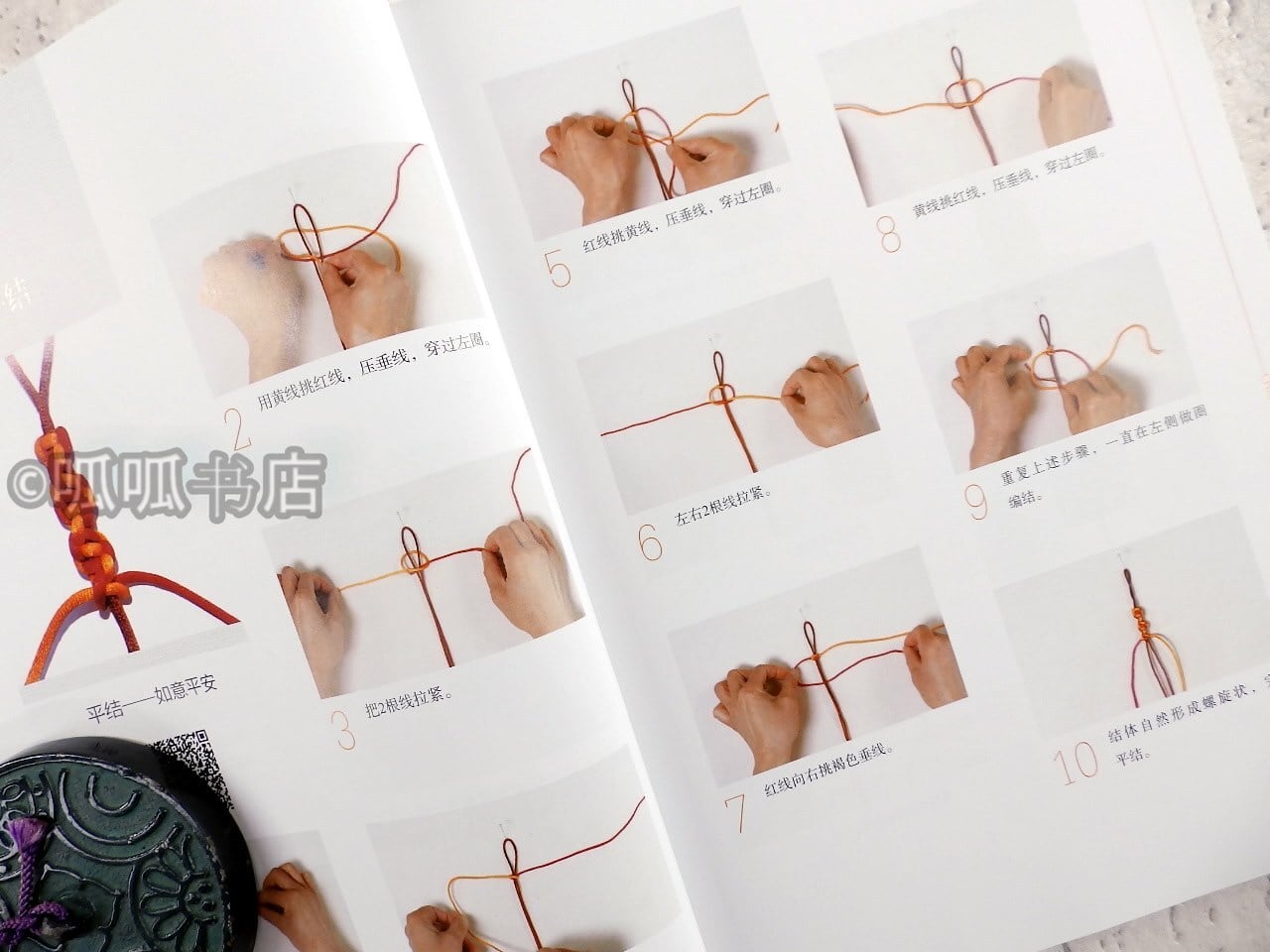 新品 イスラム神秘主義 ナクシュバンディー教団の本 Naqshbandis