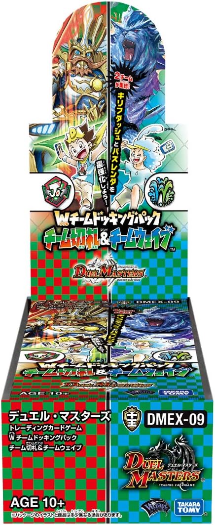 ♯Kpb13GZカプセルおみくじ藤和エリオ編全5種 | Pay ID