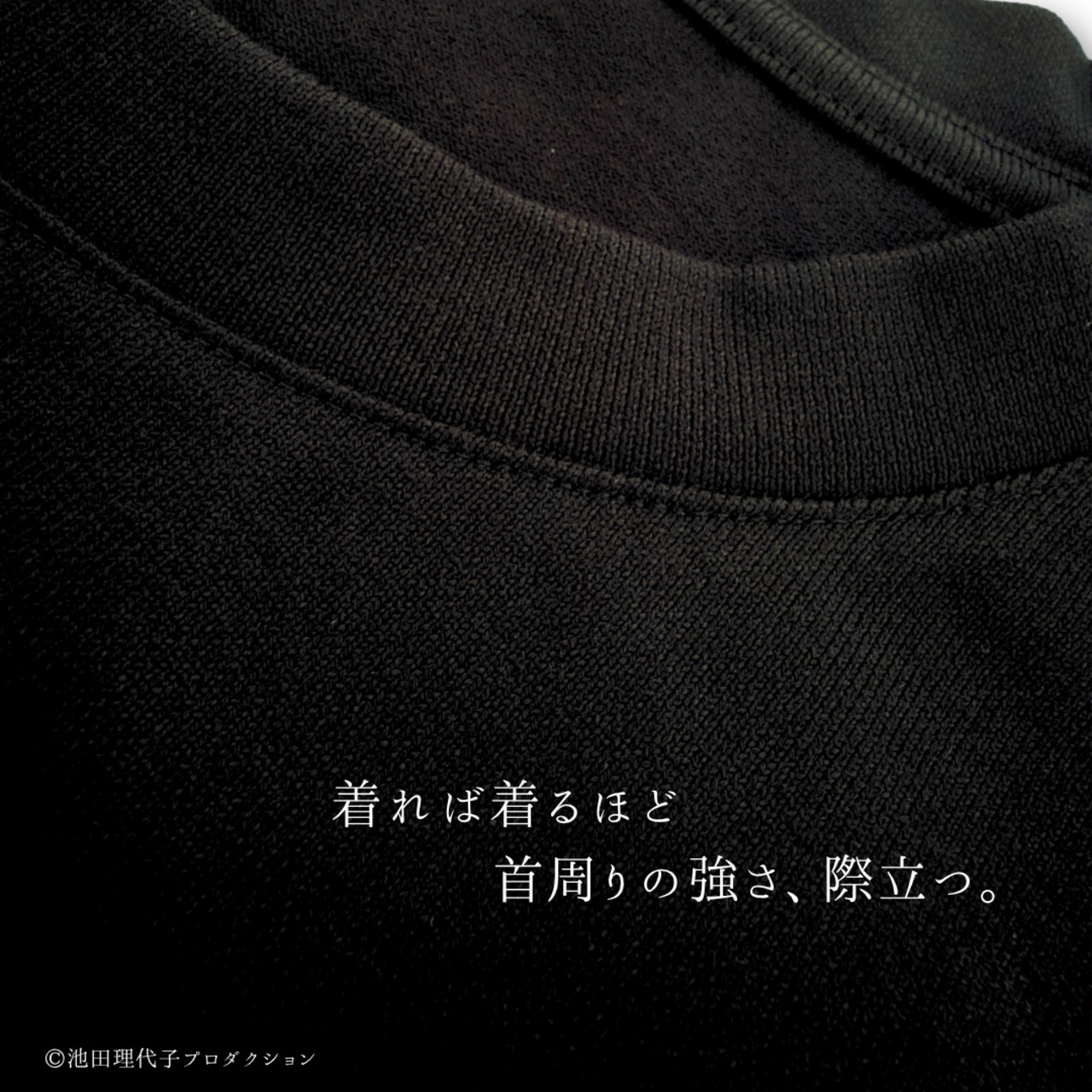 《ベルサイユのばら》Tシャツ