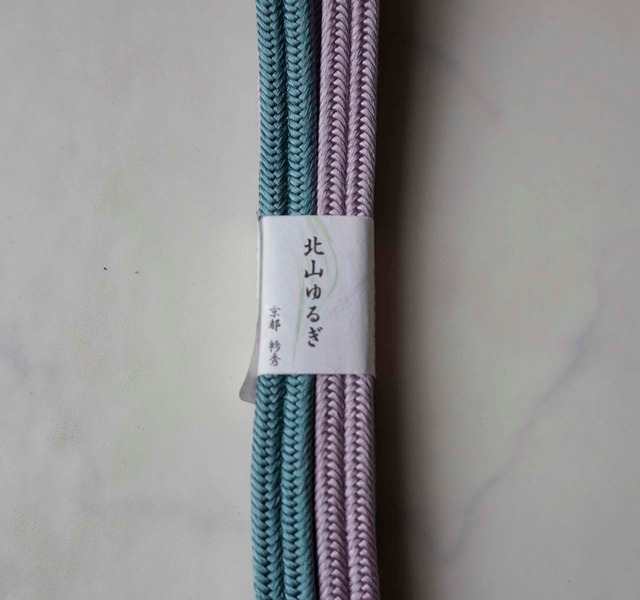 【衿秀・帯締め】北山ゆるぎ　冠組帯締め2トーン　紅藤色×舛花色　撚り房　260215⑤