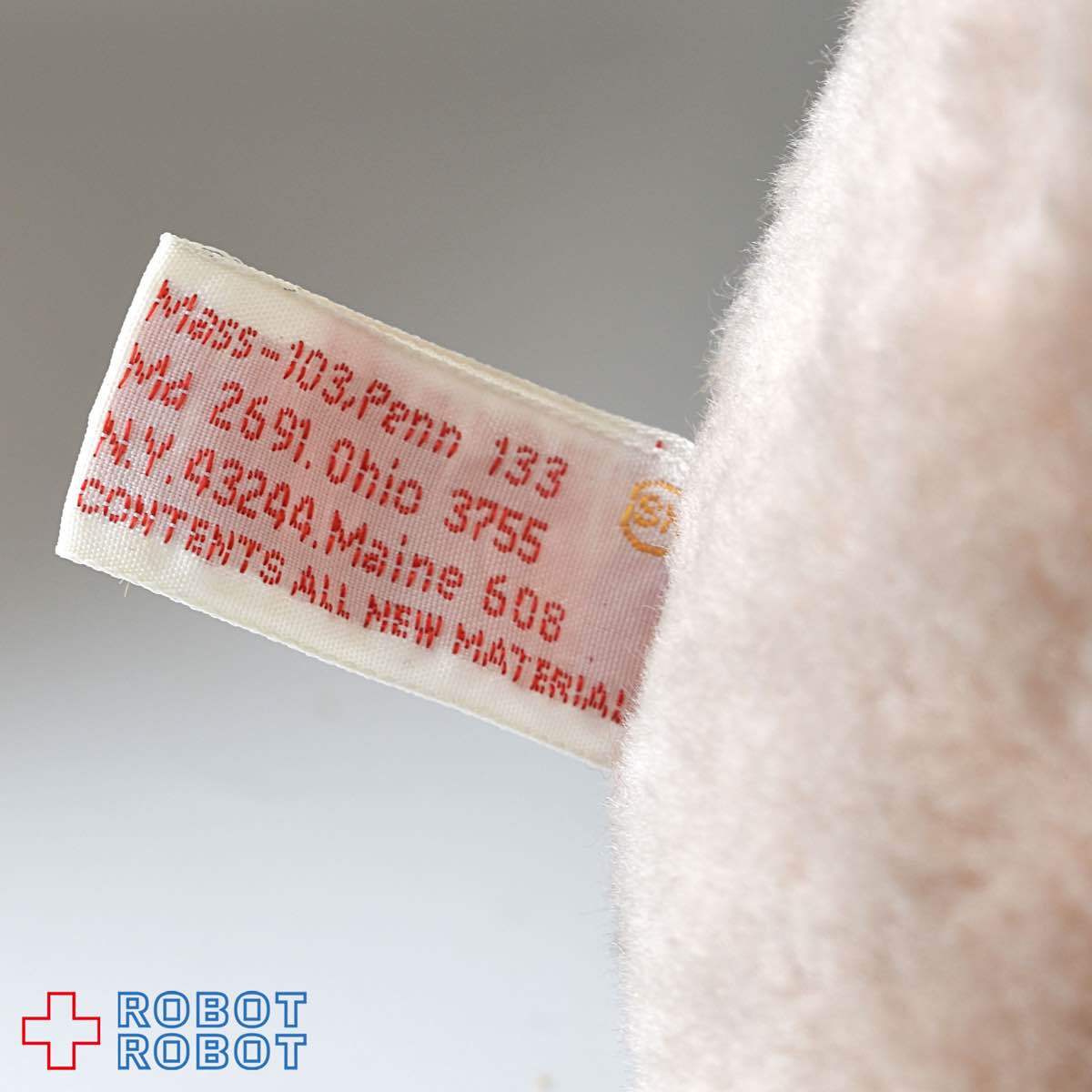 カマール社 E.Tぬいぐるみ 30センチ 紙タグ付 | ROBOTROBOT