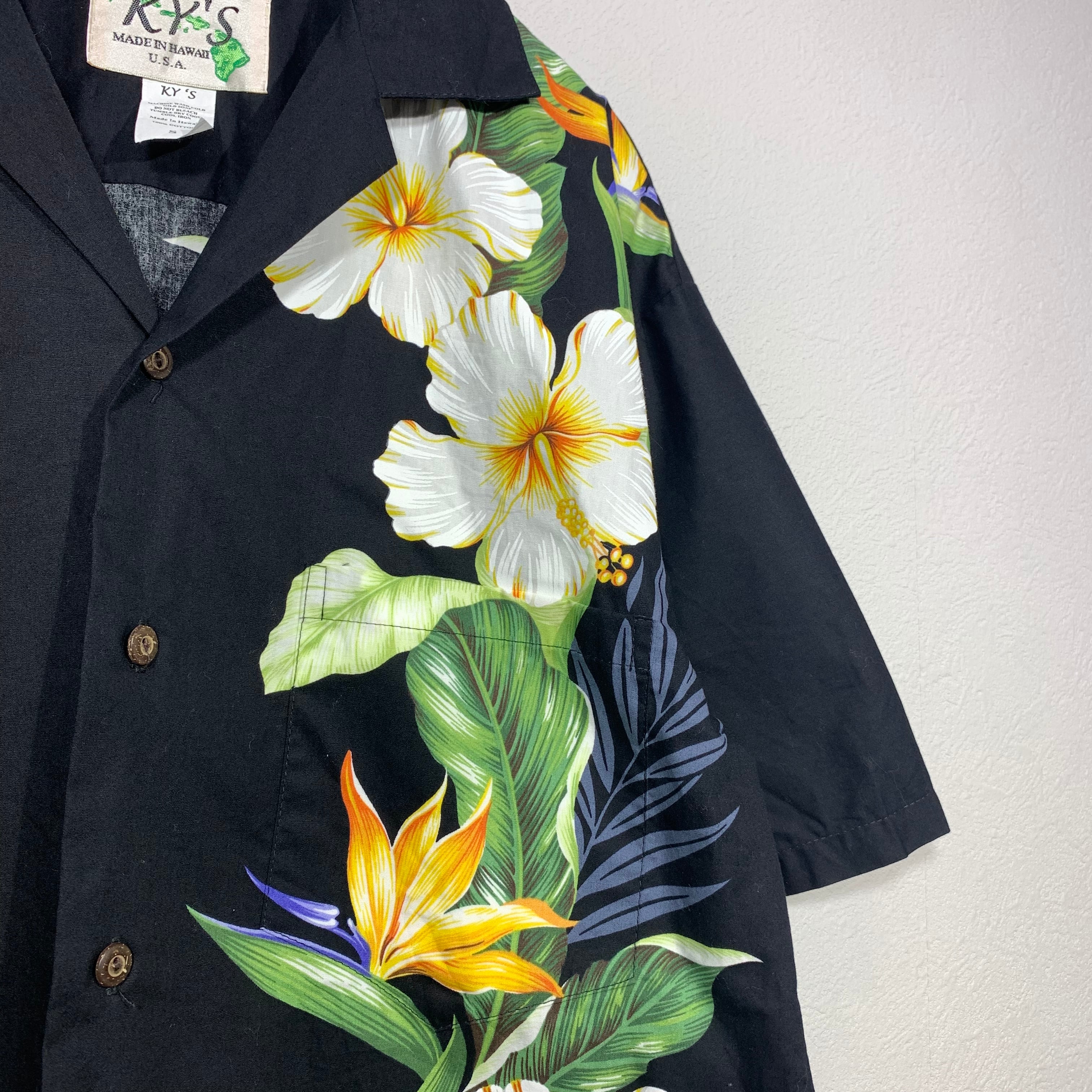 総柄 アロハシャツ ボタニカル柄 アシンメトリー ハワイ製 | 古着屋 KafuCa