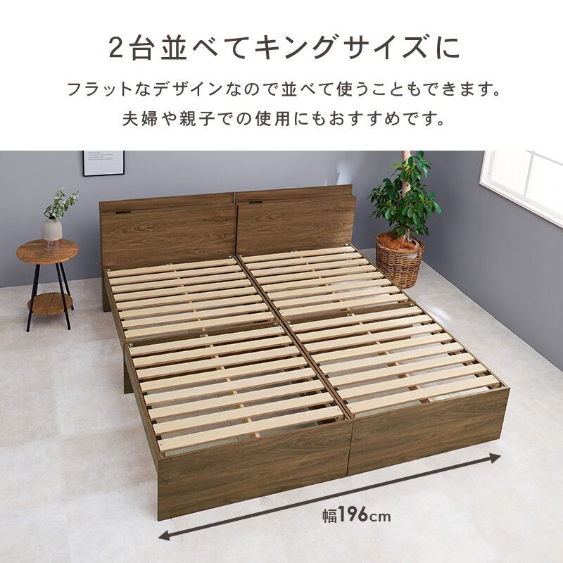 シングルベッド すのこベッド ベッド bed 新生活 一人暮らし 模様替え