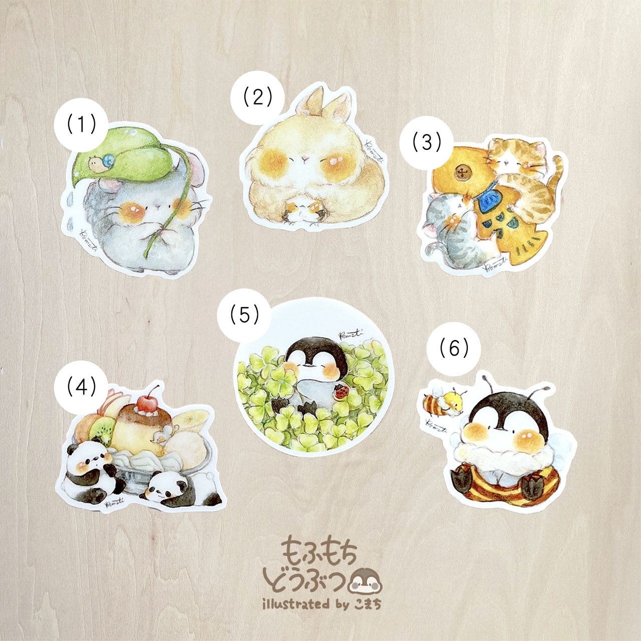 ステッカー(耐水・耐候)【オンライン販売のみ柄あり】・画像2