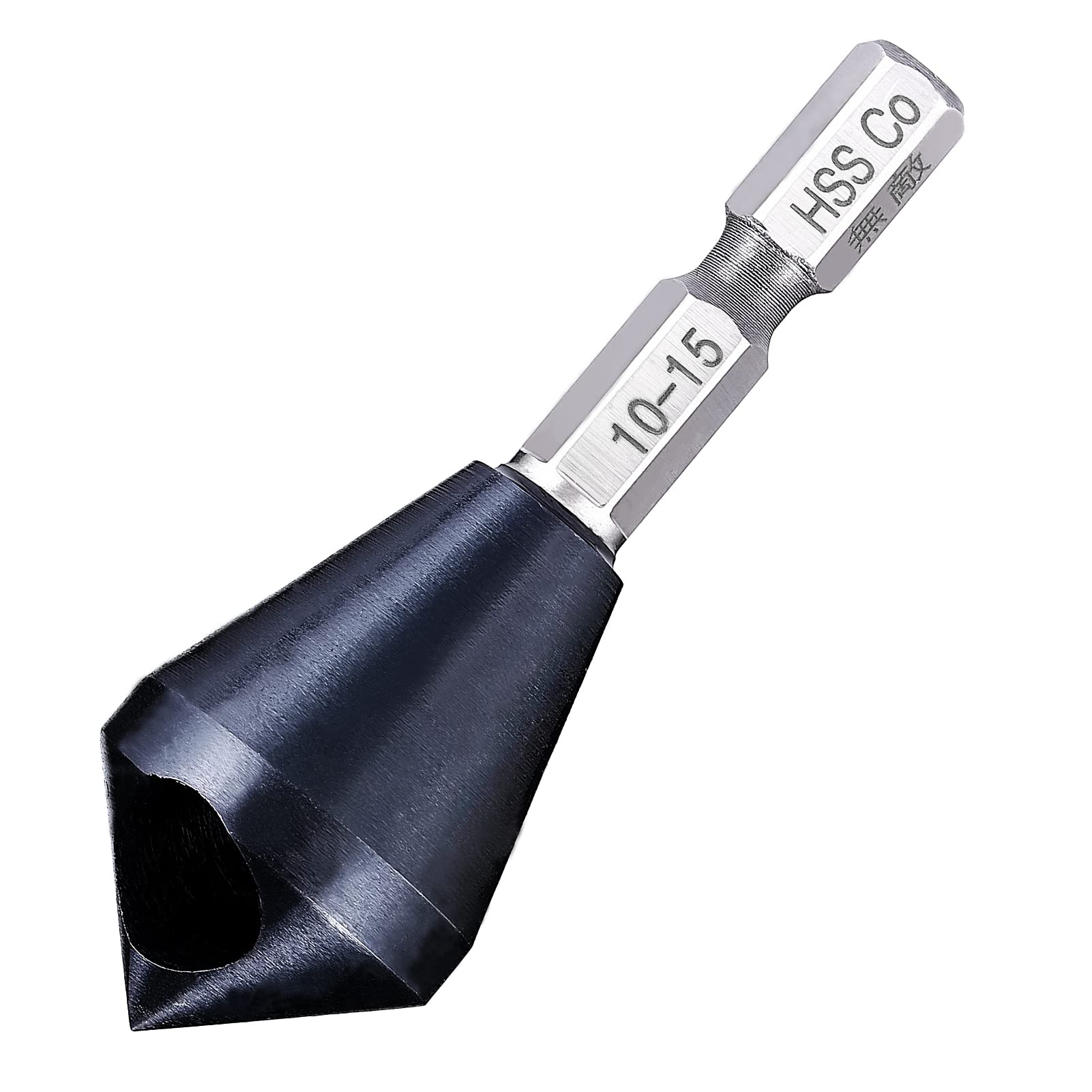 無敵 面取りカッター 6.35mm 六角軸 面取りドリル バリ取り HSS-CO M35 超高硬度 窒化 チタンアルミコーティング ステンレス用 鉄工用 穴開き型(10-15mm)
