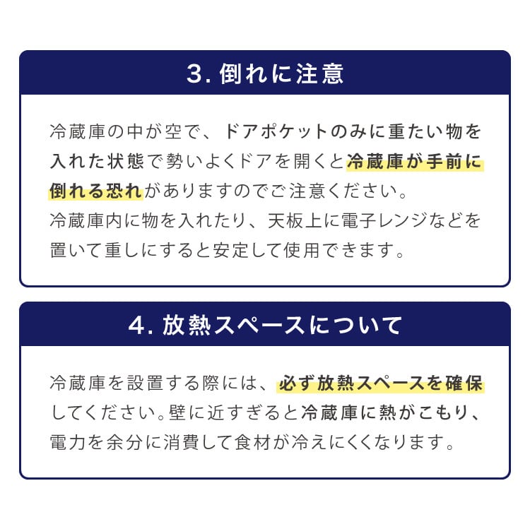 simplus 冷蔵庫 2ドア 50L コンパクト セカンド冷蔵庫 一人暮らし