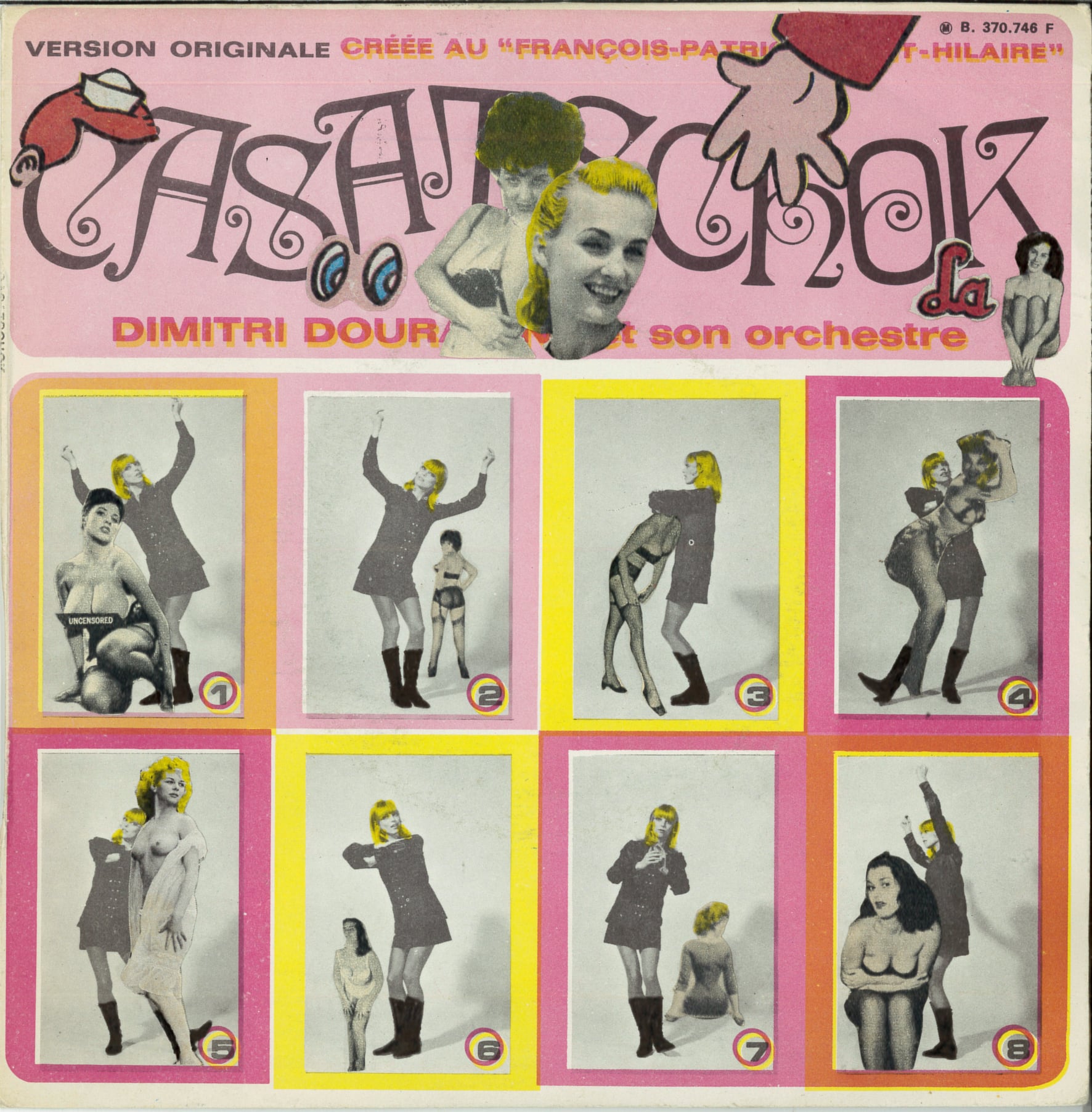 伊藤桂司（KEIJI ITO）psychedelia records vol.4 | G/P+abp