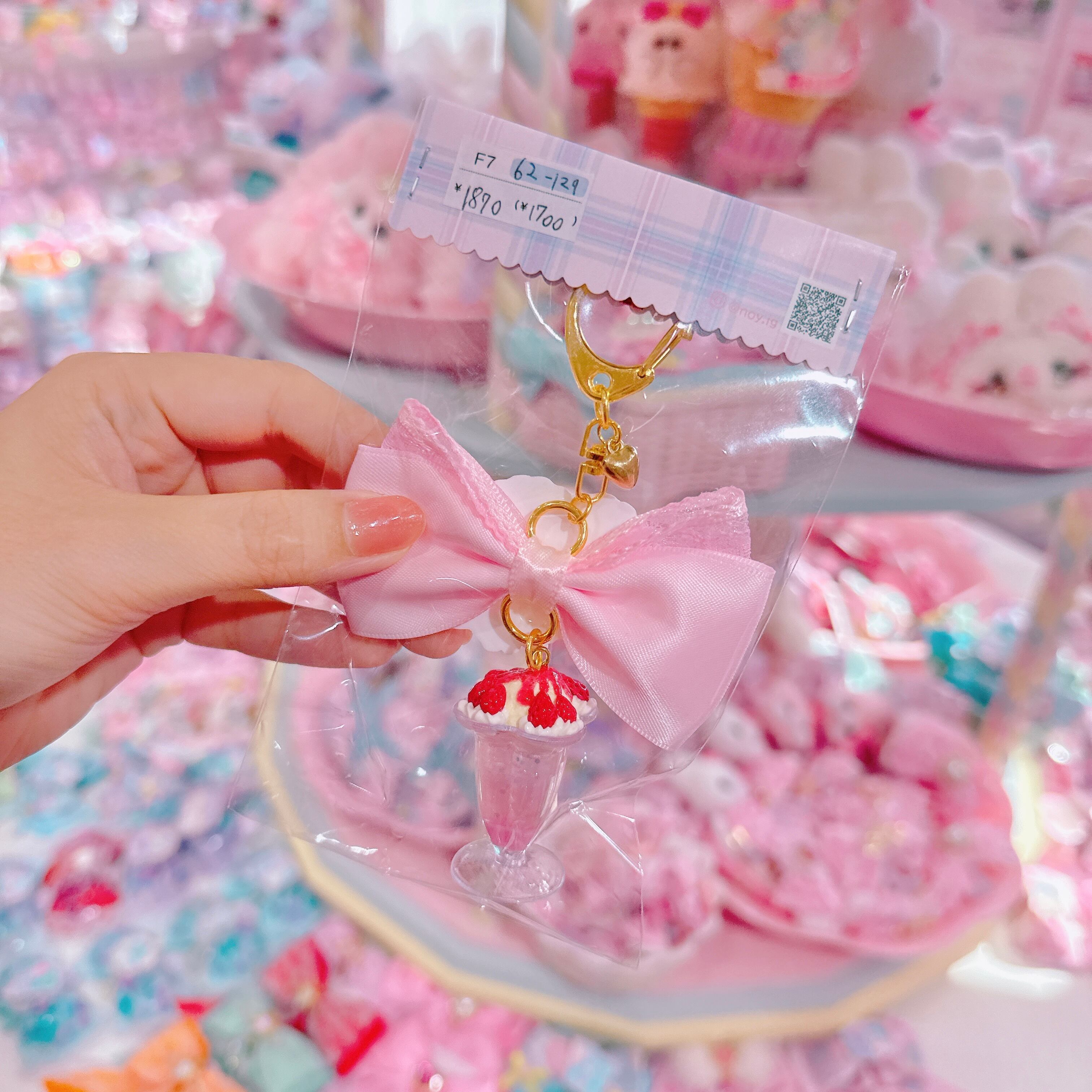 【F7】62-129パフェキーホルダー