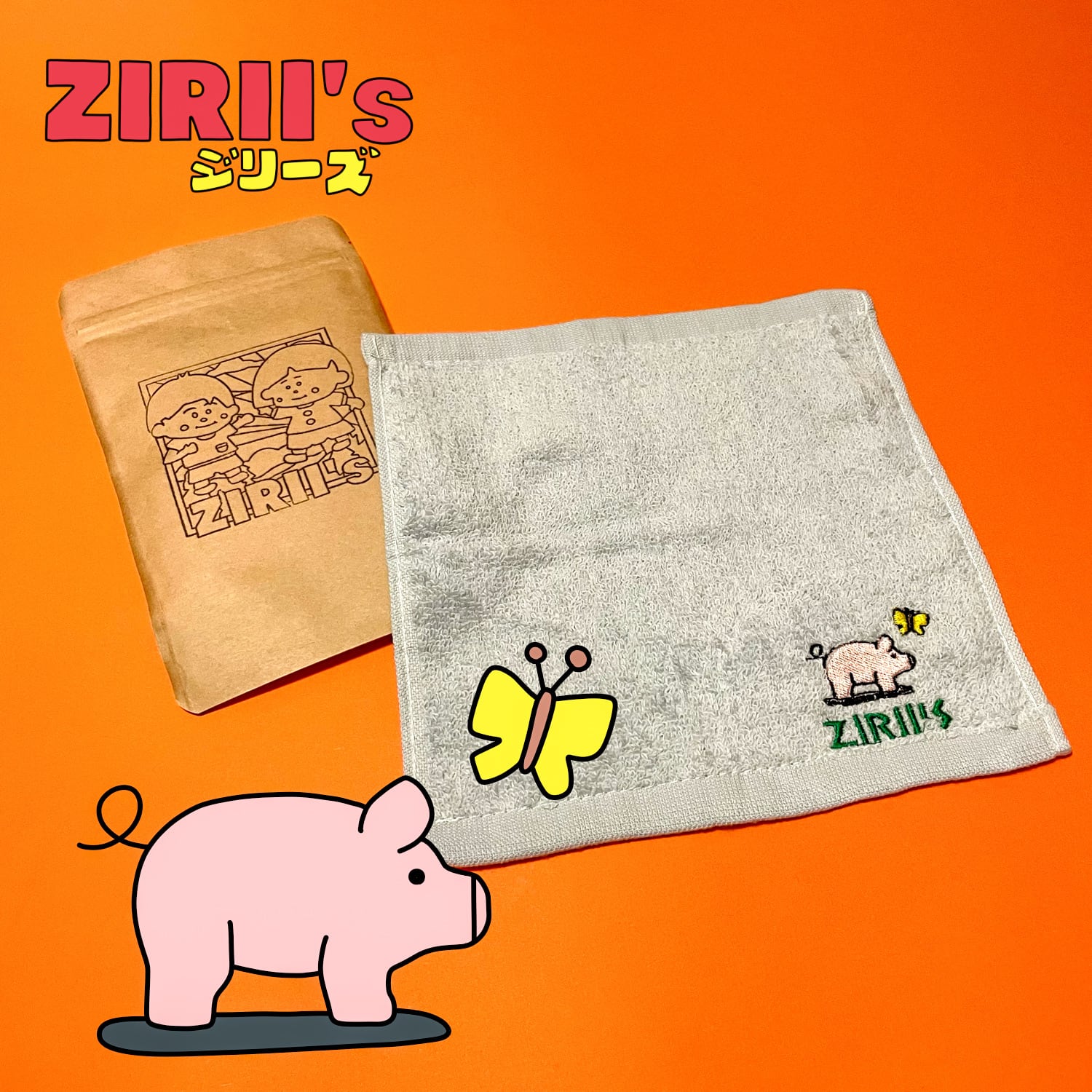 ミニハンカチタオル／ライトブルー size：20×20cm「 とんとんと