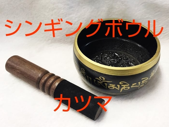 風水・開運】☆大人気商品☆双龍 特大 パワーストーン入れ 浄化 皿