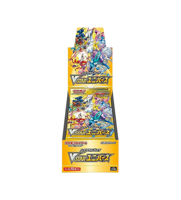 ポケモンカードゲーム ソード＆シールド 拡張パック「蒼空ストリーム