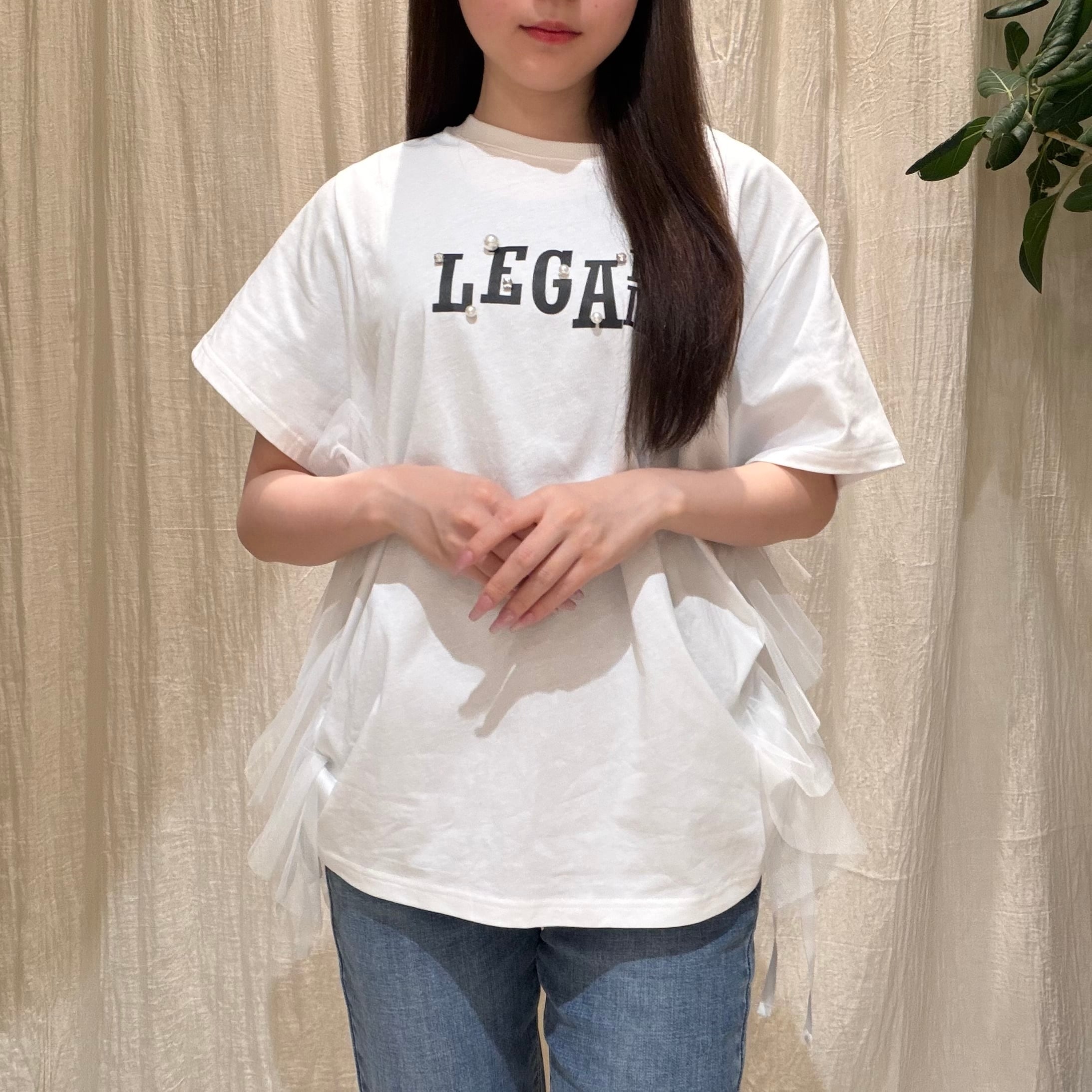 LUGIVA | EARL