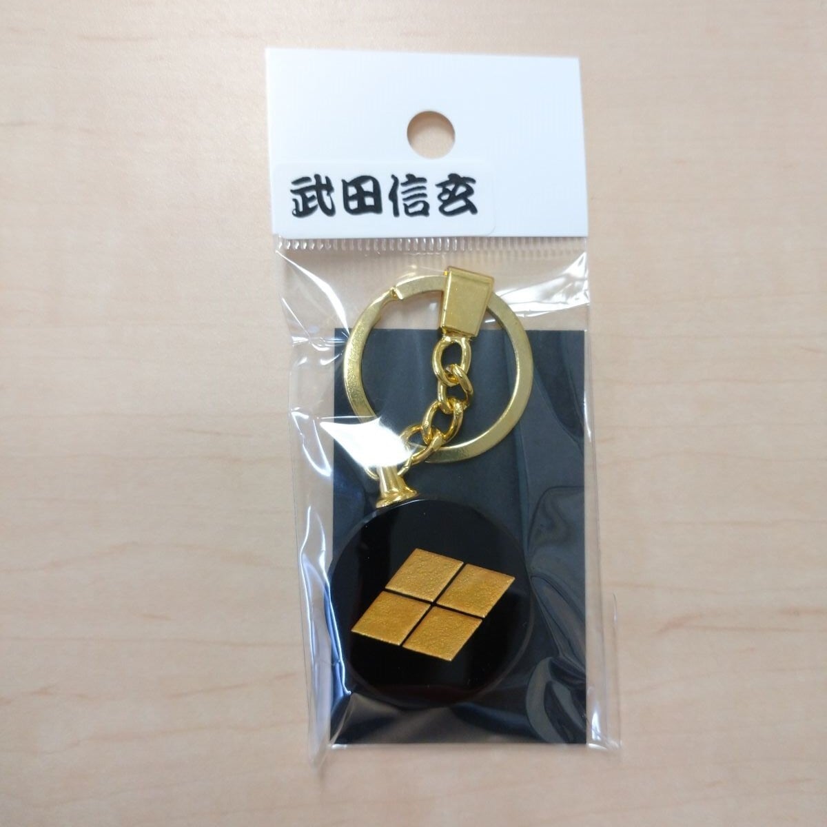 風林火山】武田信玄 黒硝子(金色)のキーホルダー | グリー 風林火山】武田信玄 黒硝子(金色)のキーホルダー | グリー