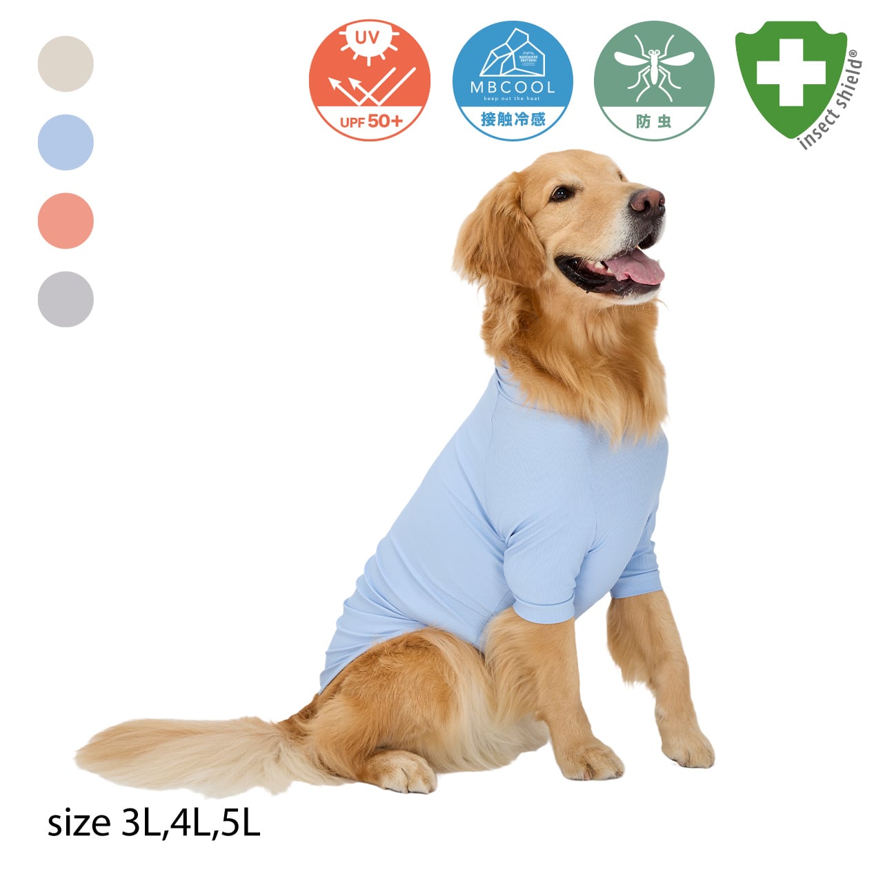 ウェア | MANDARINE BROTHERS マンダリンブラザーズ公式BASEショップ