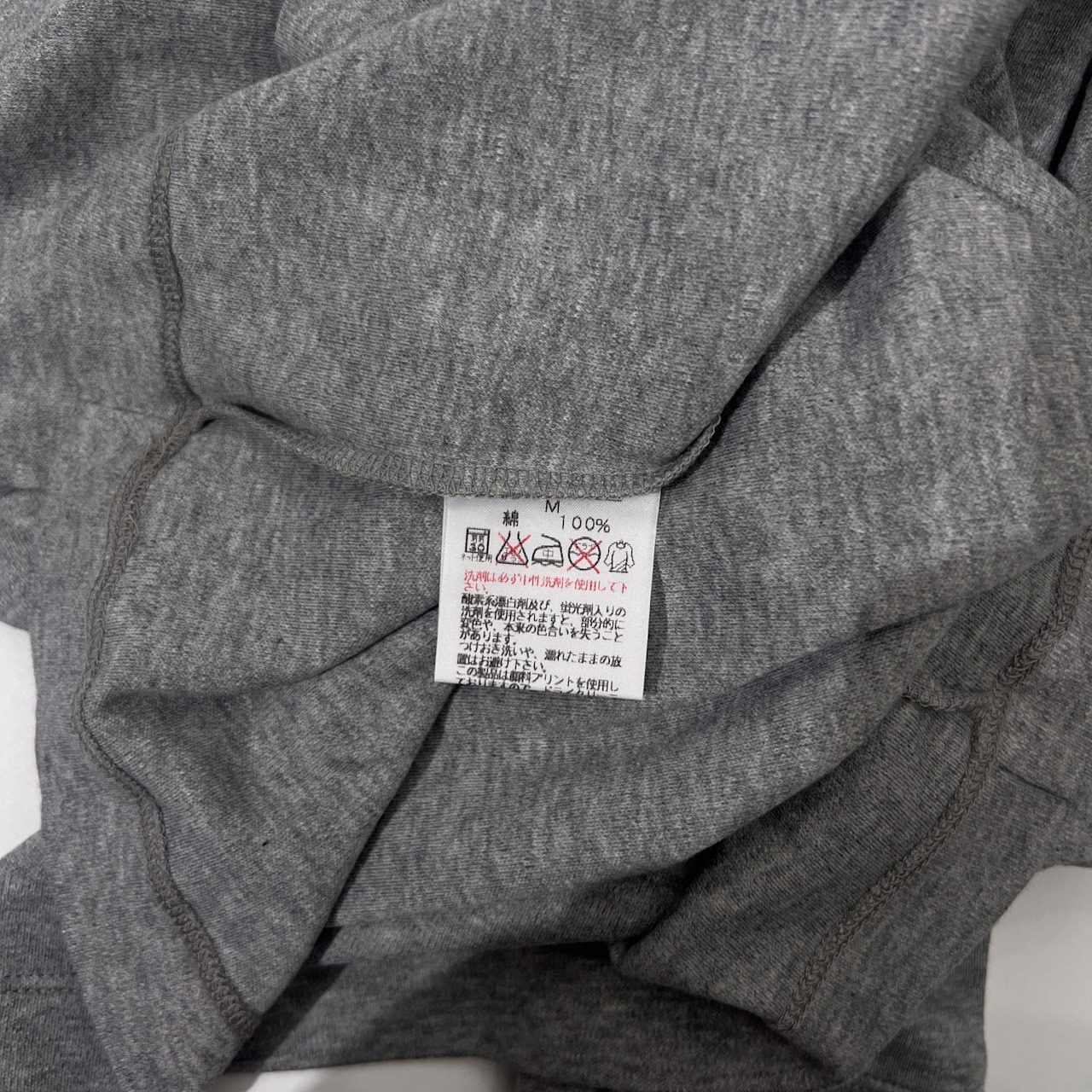 INGEBORG インゲボルグ ロゴプリント 半袖Tシャツ M/グレー