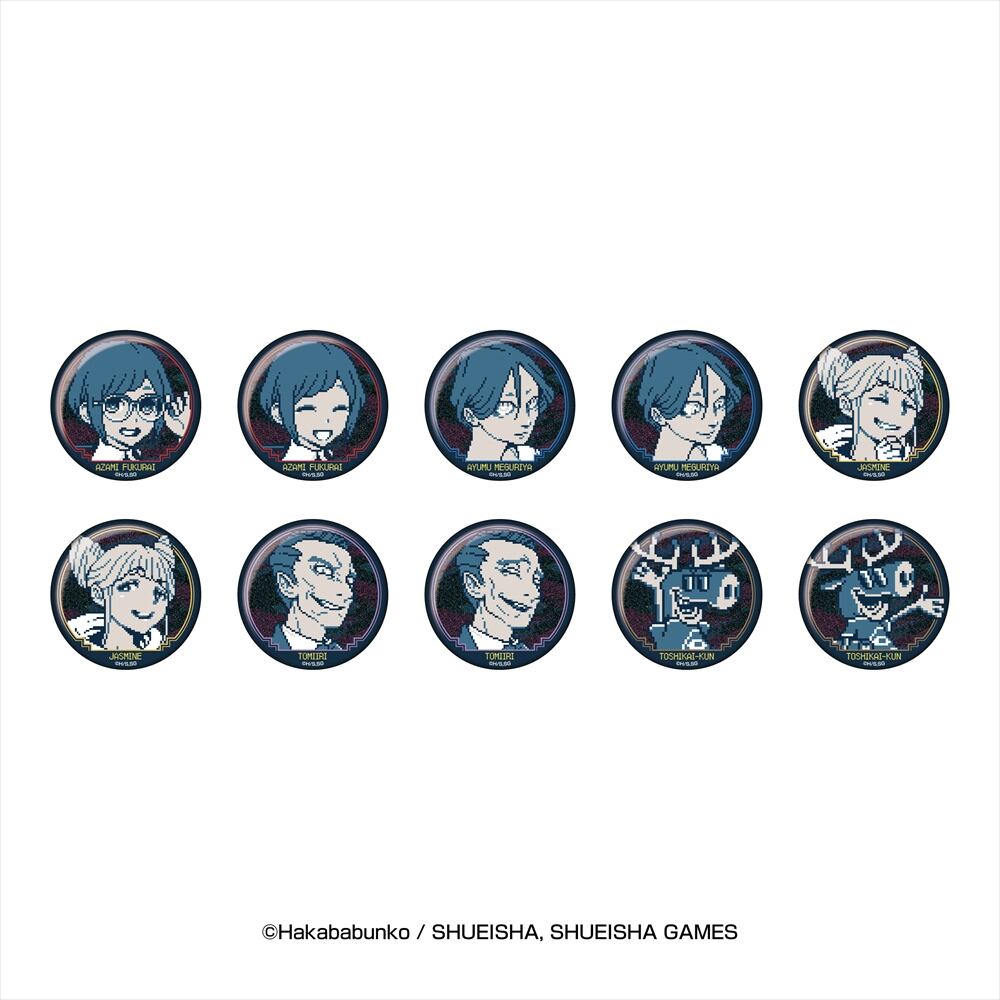 都市伝説解体センター ラメキラカンバッジコレクション BOX