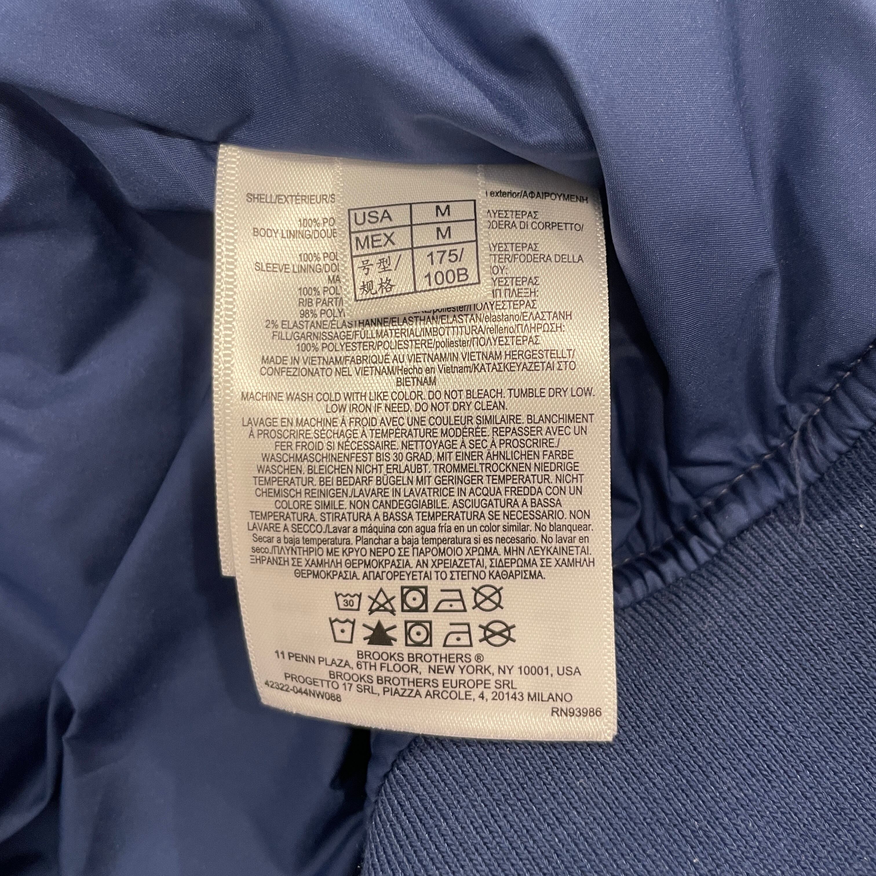 BROOKS BROTHERS NYLON JACKET | safarionline