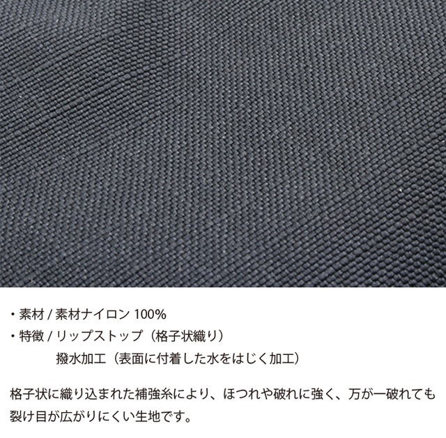 【2026 S/S LIMITED EDITION 】　"GARASHA" 　DAY POUCH　RIPSTOP MODEL