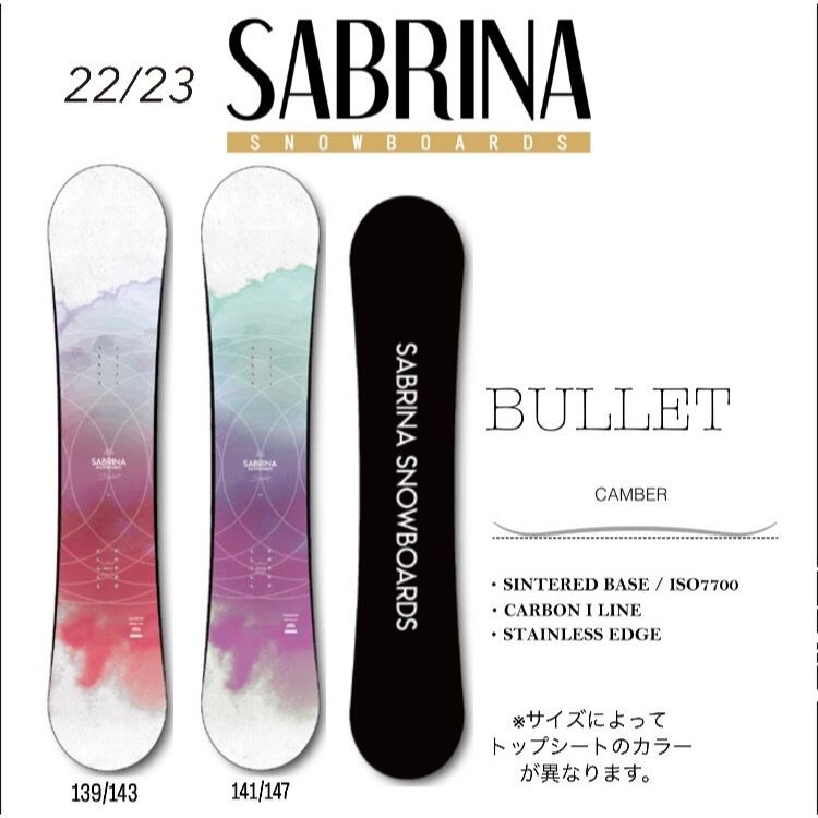 SABRINAスノーボード2点セット143/BURTONビンディング ☆激レア