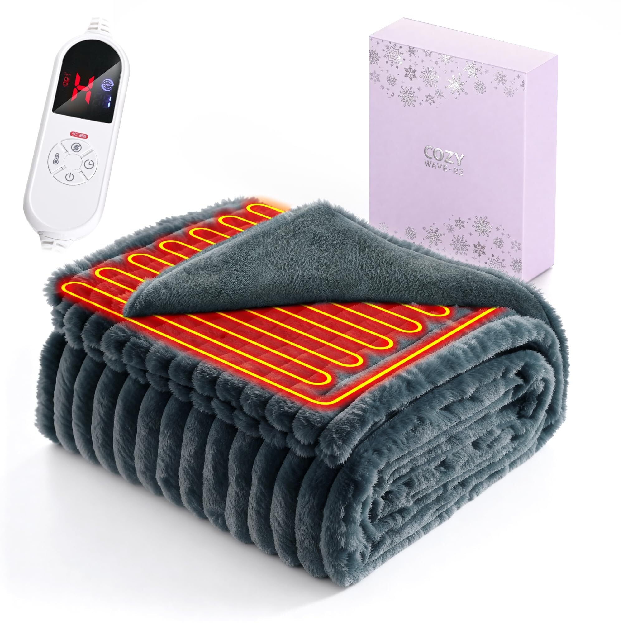 電気毛布 掛け敷き兼用【2025冬新登場 ラビットファー調素材