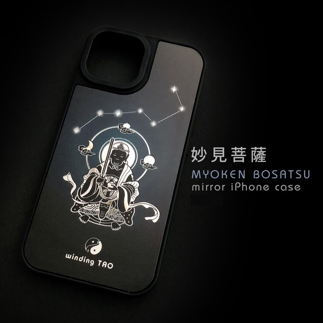 妙見菩薩 ミラーiPhoneケース〈仏像スマホケース〉