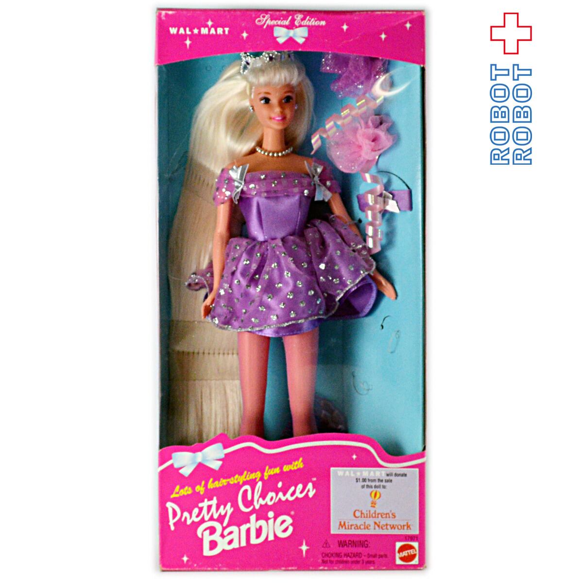 Pretty Choices バービー Barbie Doll Special Edition