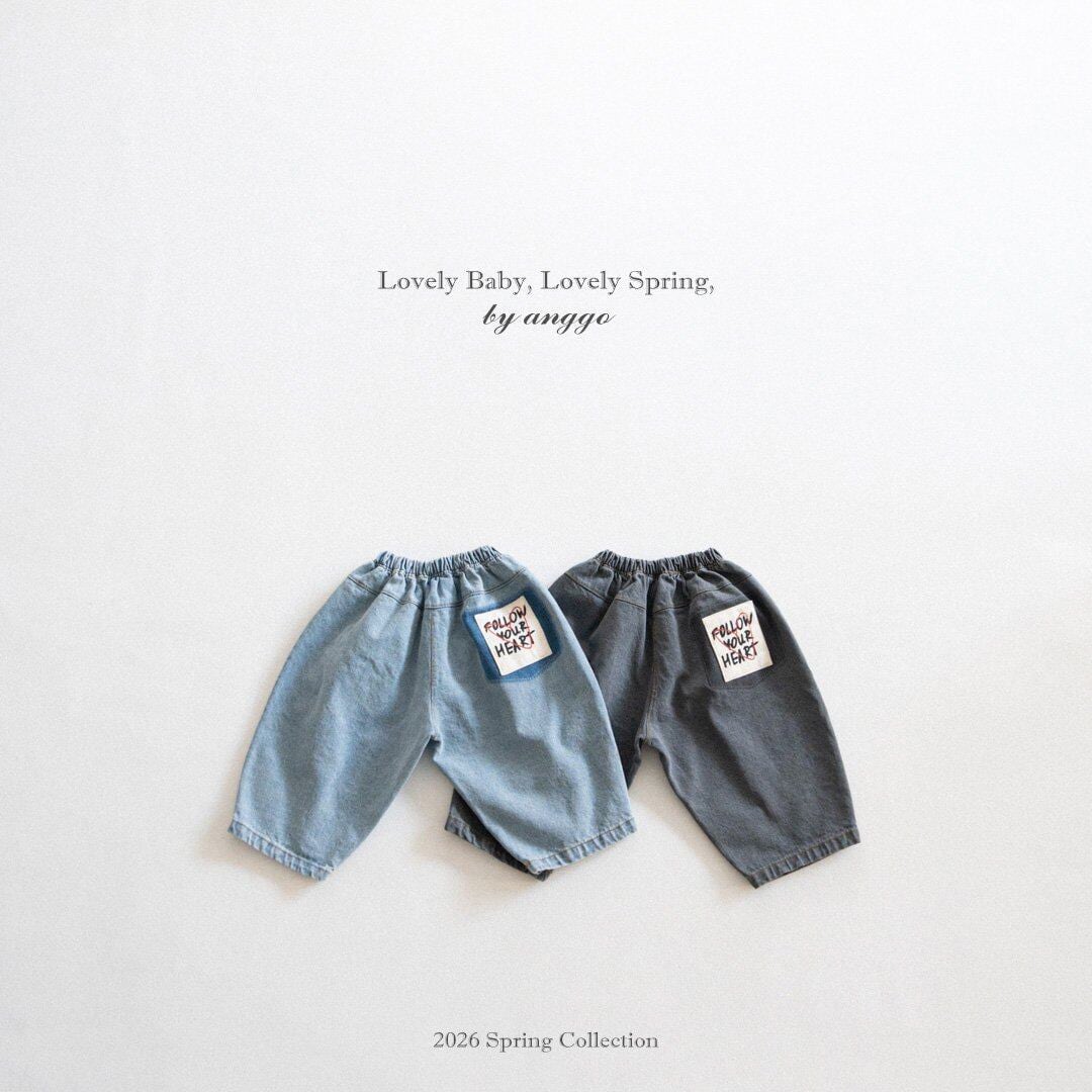 予約⌇anggo / Bubble pants