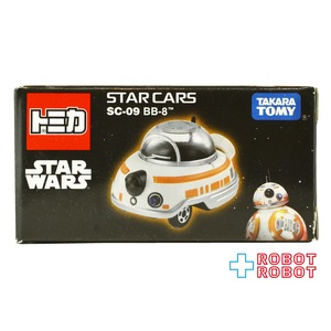 トミカ スター・ウォーズ スター・カーズ SC-09 BB-8 ダイキャストビークル 箱入