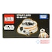 トミカ スター・ウォーズ スター・カーズ SC-09 BB-8 ダイキャストビークル 箱入