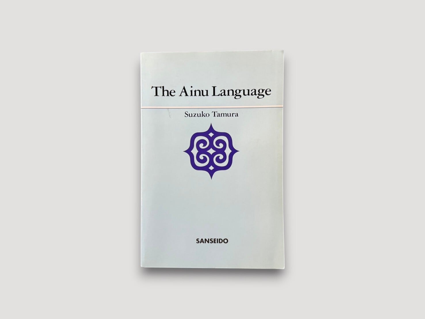 【SG203】【FIRST EDITION】The Ainu Language(2000) /Suzuko Tamura