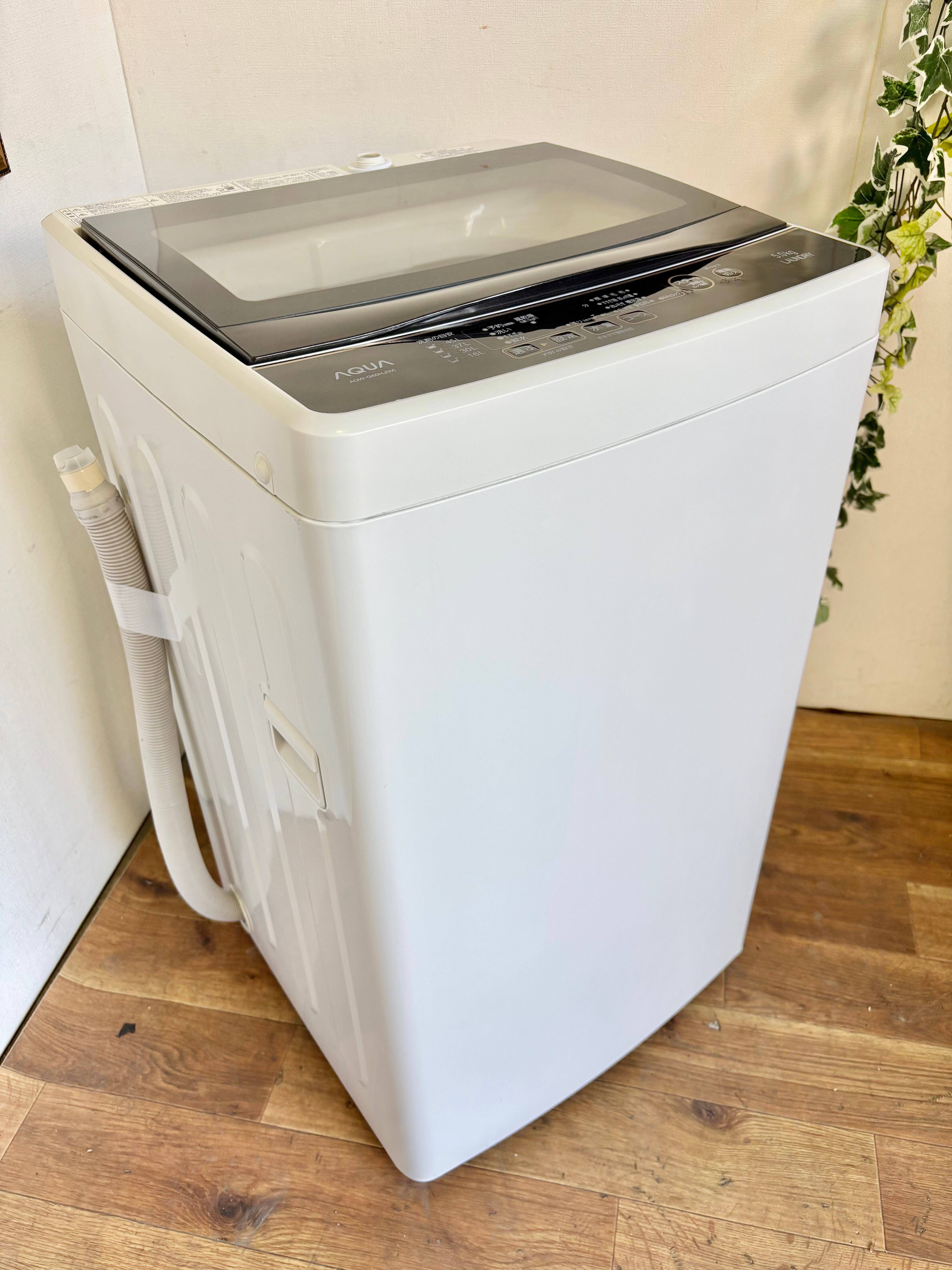 AQUA 洗濯機 5.0kg 2020年製 AQUA 洗濯機 2020年製 5.0kg