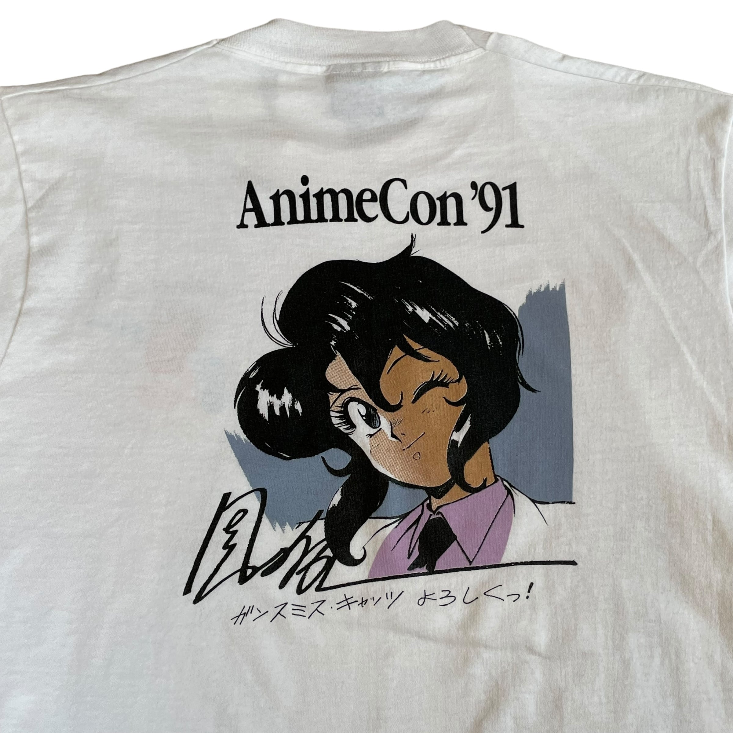 1991s AnimeCon 