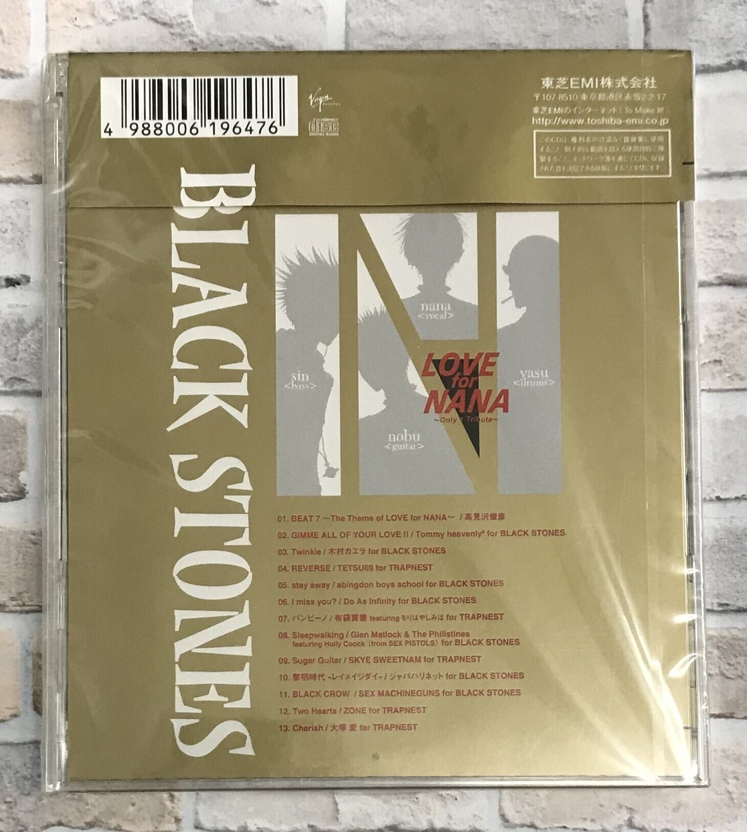 LOVE for NANA ～Only 1 Tribute～ / 通常盤 (CD) （株）フナヤマ CDオンラインショップ