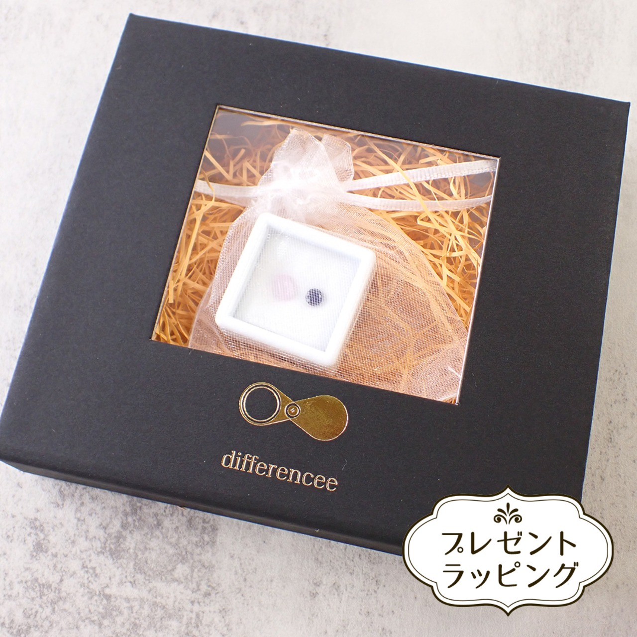 ◆【10月誕生石セット】トルマリン＆オパール