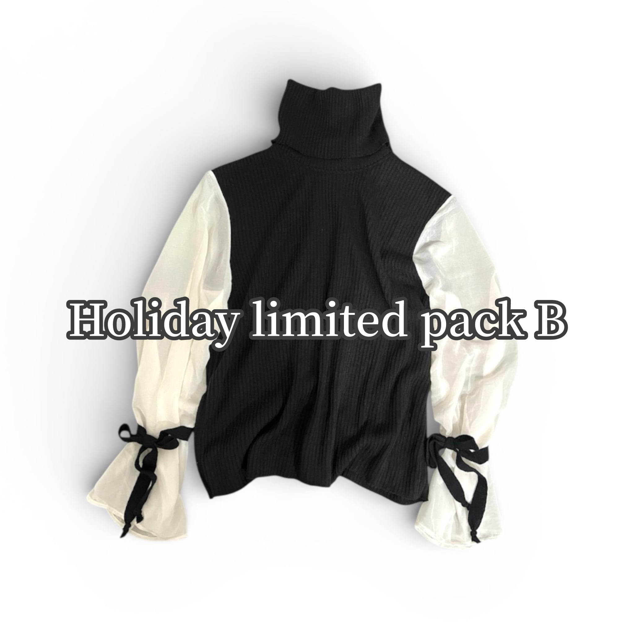 Holiday limited pack B