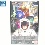 HG 1/144 シナンジュ レッドコメットスパークルVer.