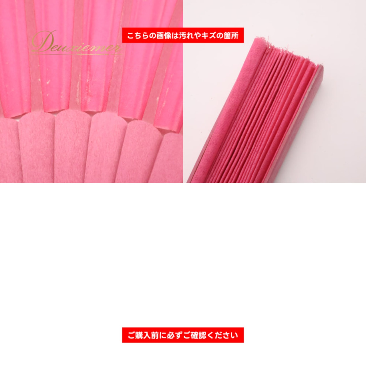 フラメンコ 小物 まとめ売り セット アバニコ ペイネタ イヤリング ピアス ピンク 白 金 小道具 ダンス 練習 レッスン 発表会 イベント ステージ パーティー 飾り 装飾 ピンク系 ホワイト系 ゴールド系 扇子 フラメンコ衣装 おしゃれ 小物セット 伝統装飾 ダンス小物 コスチューム 舞台用アクセサリー