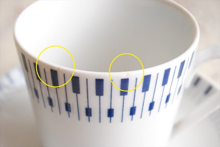 デンマーク製 Lyngby Porcelain Tangent カップ＆ソーサー リュン