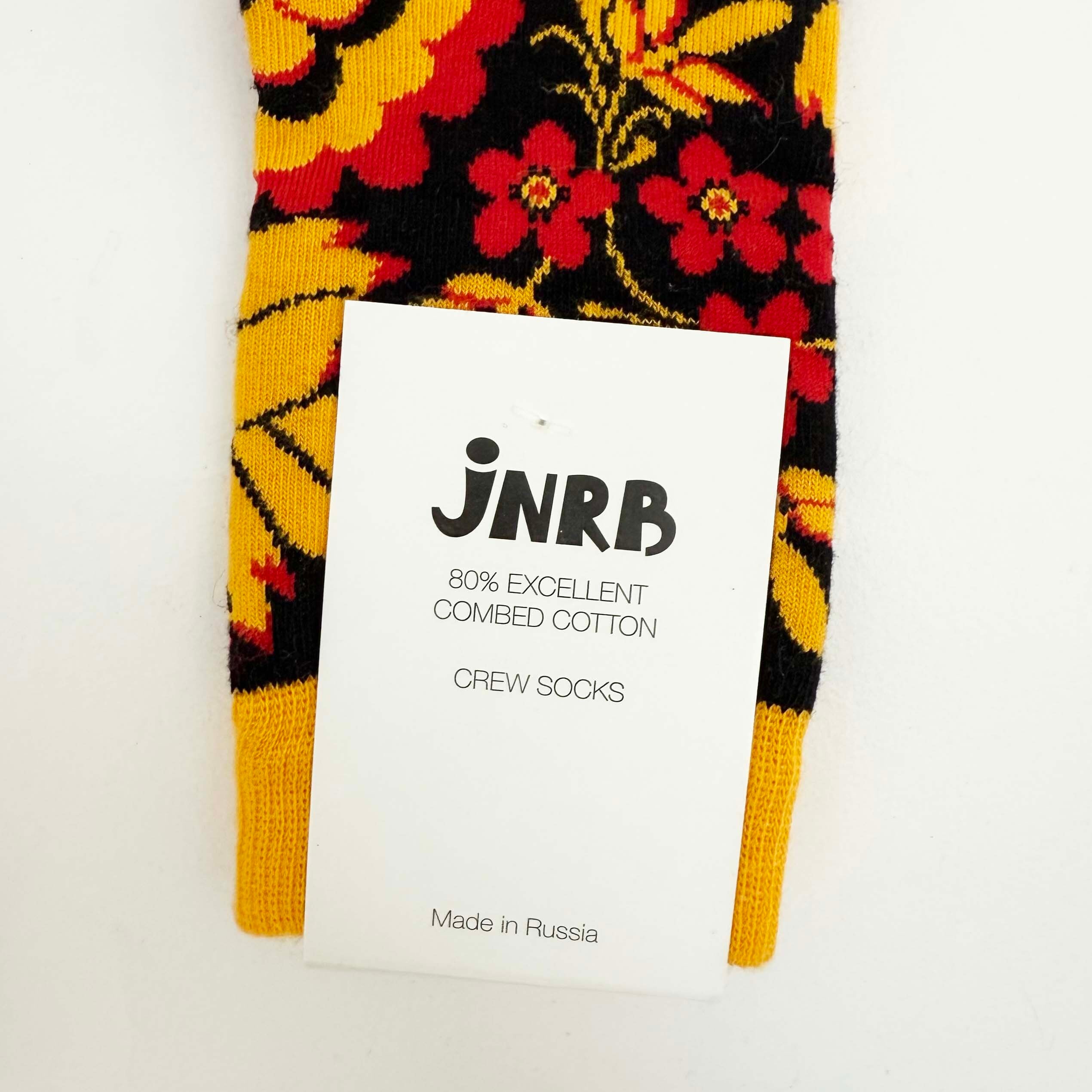 ロシア伝統柄の靴下(2足セット)