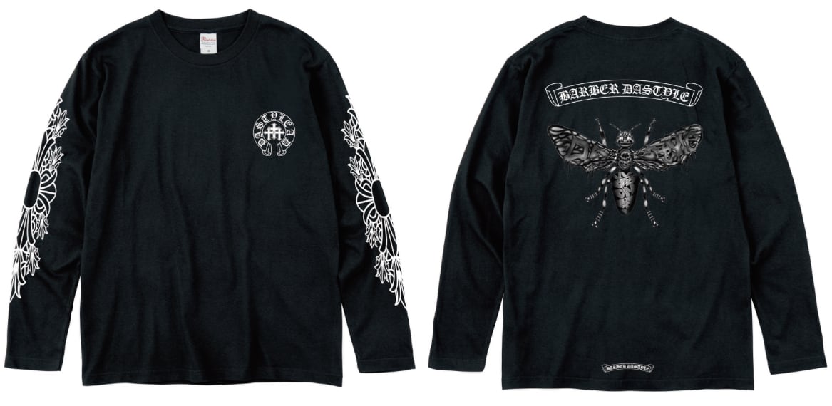 DAstyle A bee Long sleeves 【BLACK】 | DAstyle