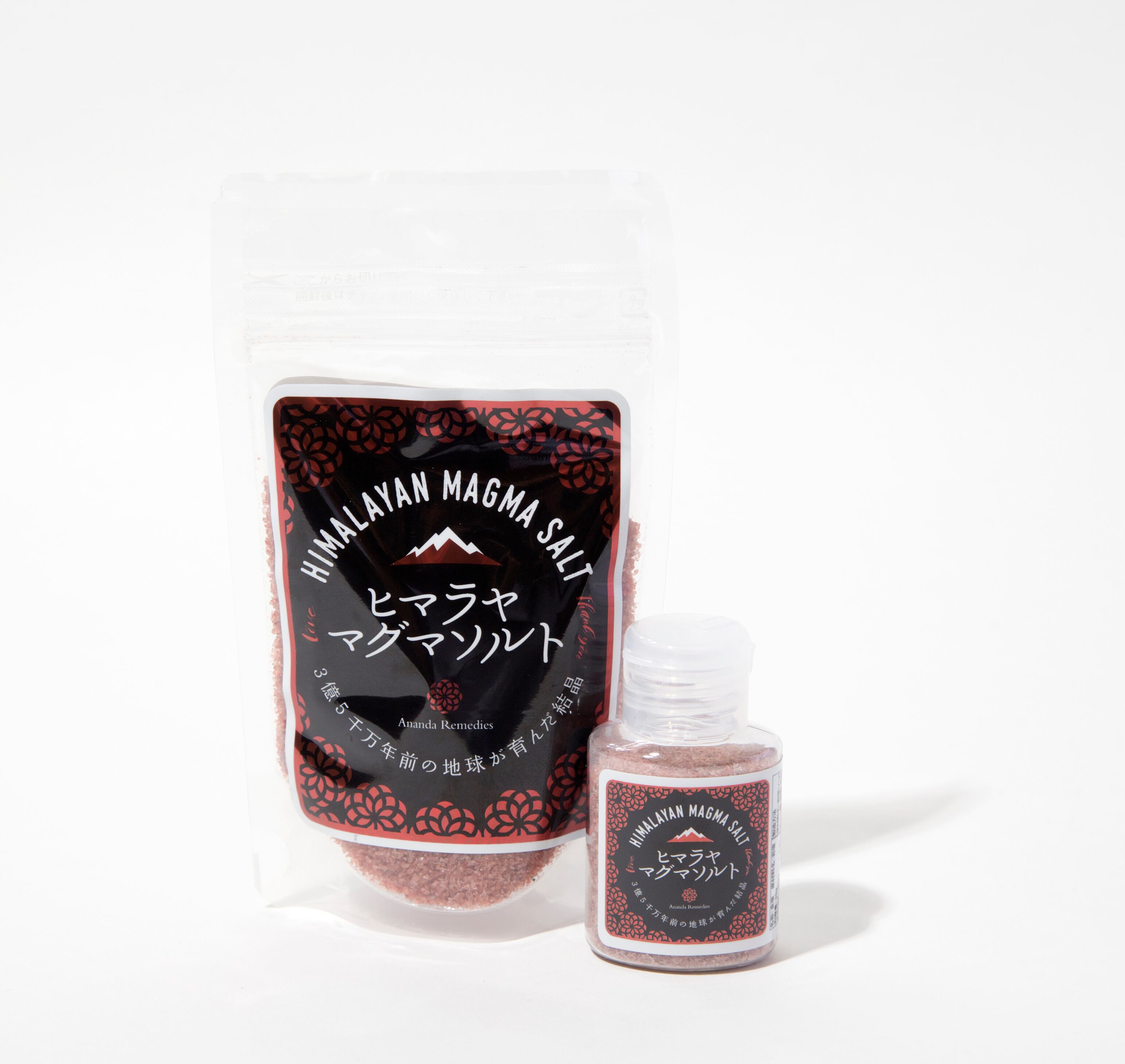 ラクトクレンズ+マグマソルト+マグマスパ+サポートサプリ+ガイドブック ラクトクレンズ+マグマソルト+マグマスパ+サポートサプリ+ガイドブック