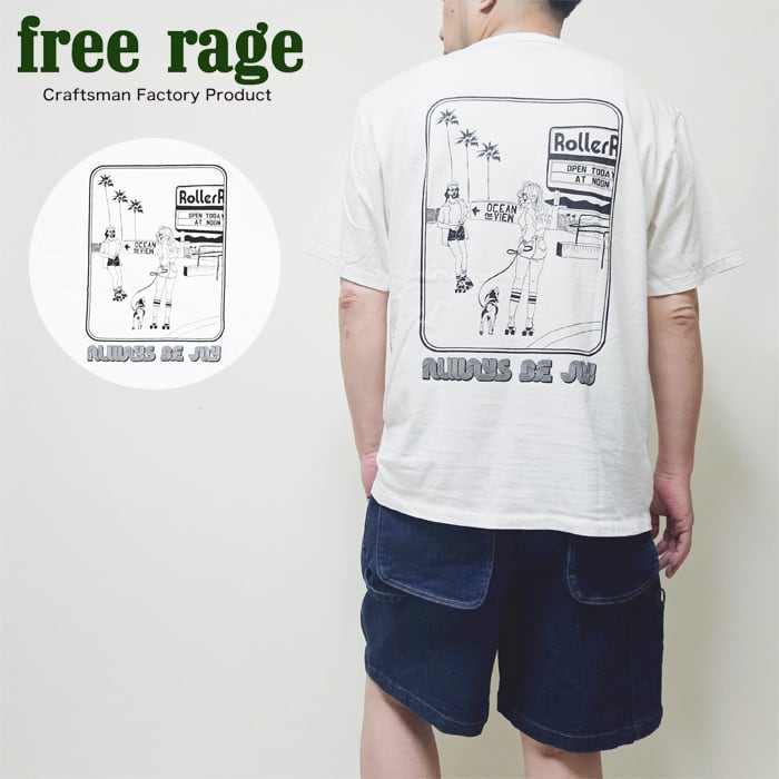 【FREE】MEJIBRAY メト 稀少品 終売品 白 Tシャツ freerage Tシャツ バックプリント メンズ フリーレイジ 日本製