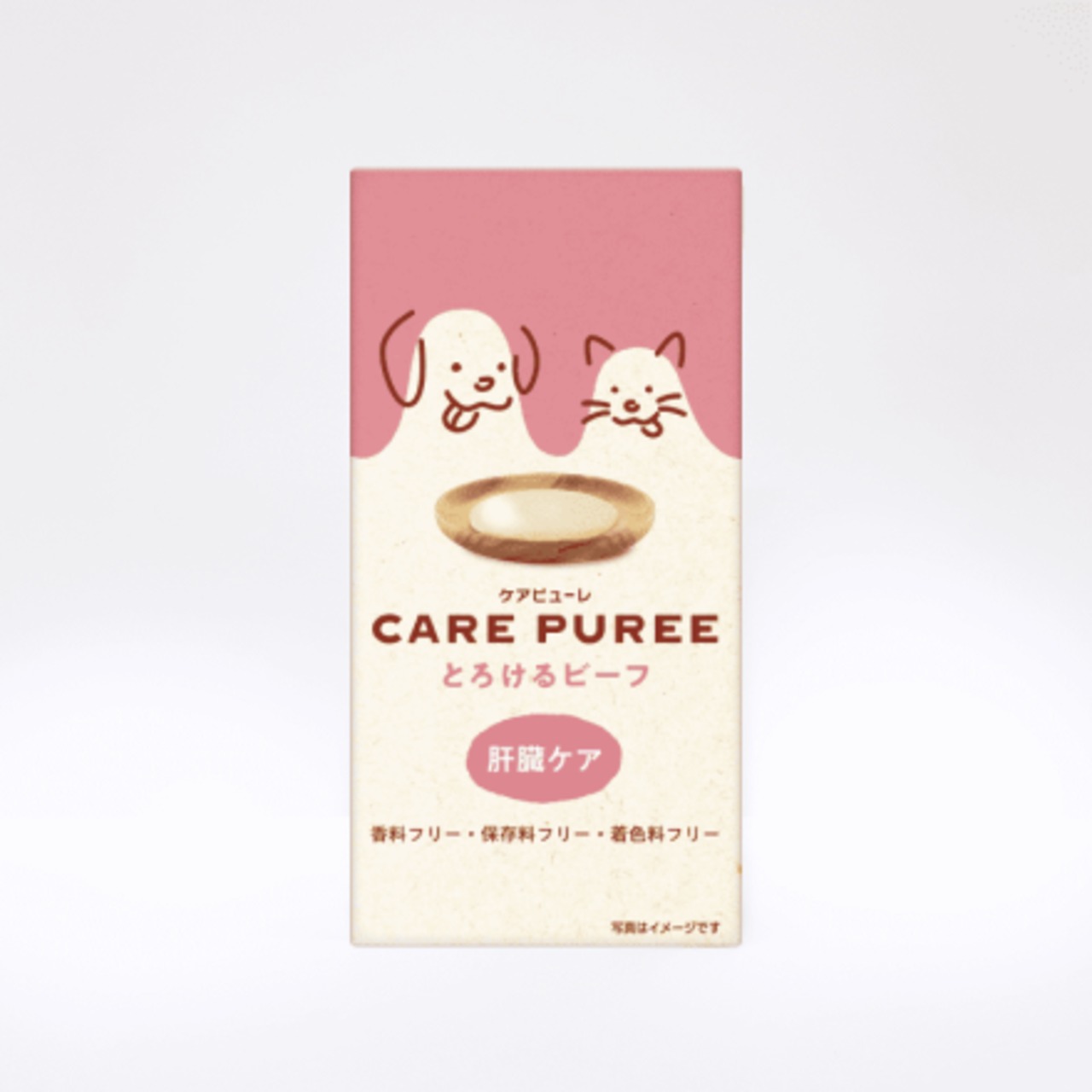 【ケアピューレ,肝臓ケア,とろけるビーフ, 100g(10g×10本)】毎日お手軽健康ケア！香料・保存料・着色料フリー！