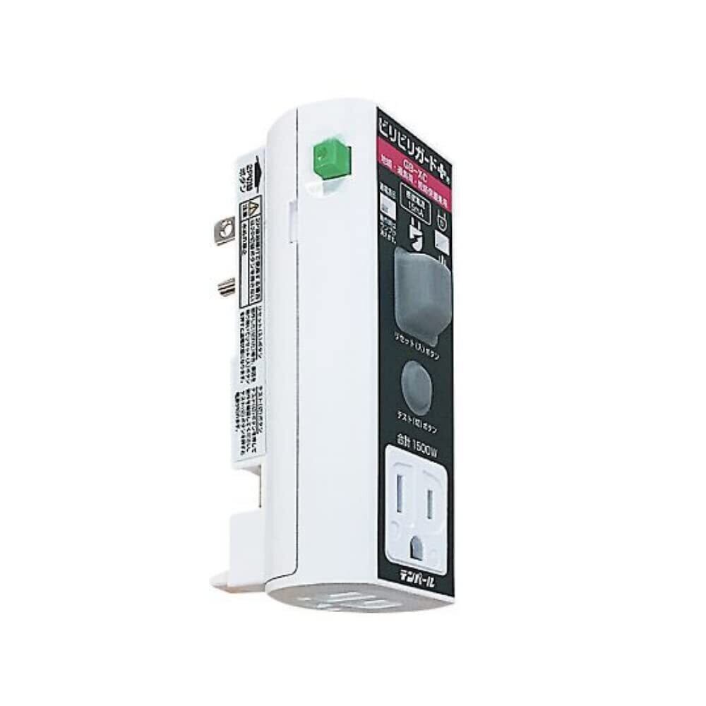 在庫セール】TIZZYEASY 三菱 FR-D710W-0.75K 単相100 | Pay ID