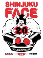今 敏 生誕祭 メインビジュアル ポスター | シアタープラスモール by 