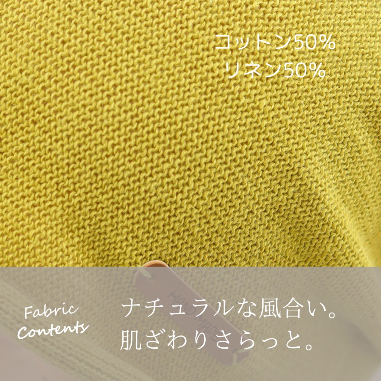 サマーニットおうち帽子|医療用帽子 ケア帽子 夏用 通気性 やわらかい 室内・就寝用